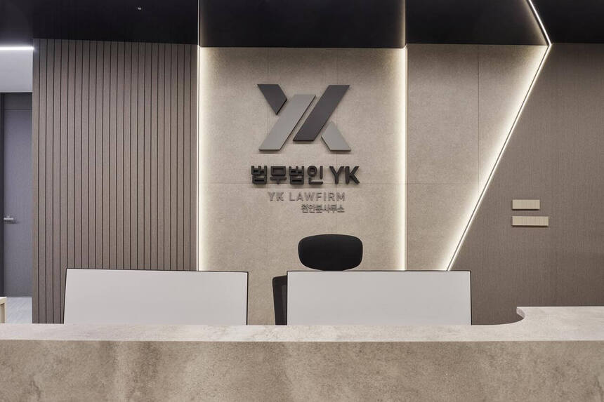 천안 분사무소 사무실 사진 1